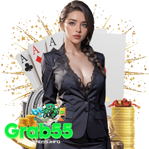 grab55 ฝาก ถอนออโต้